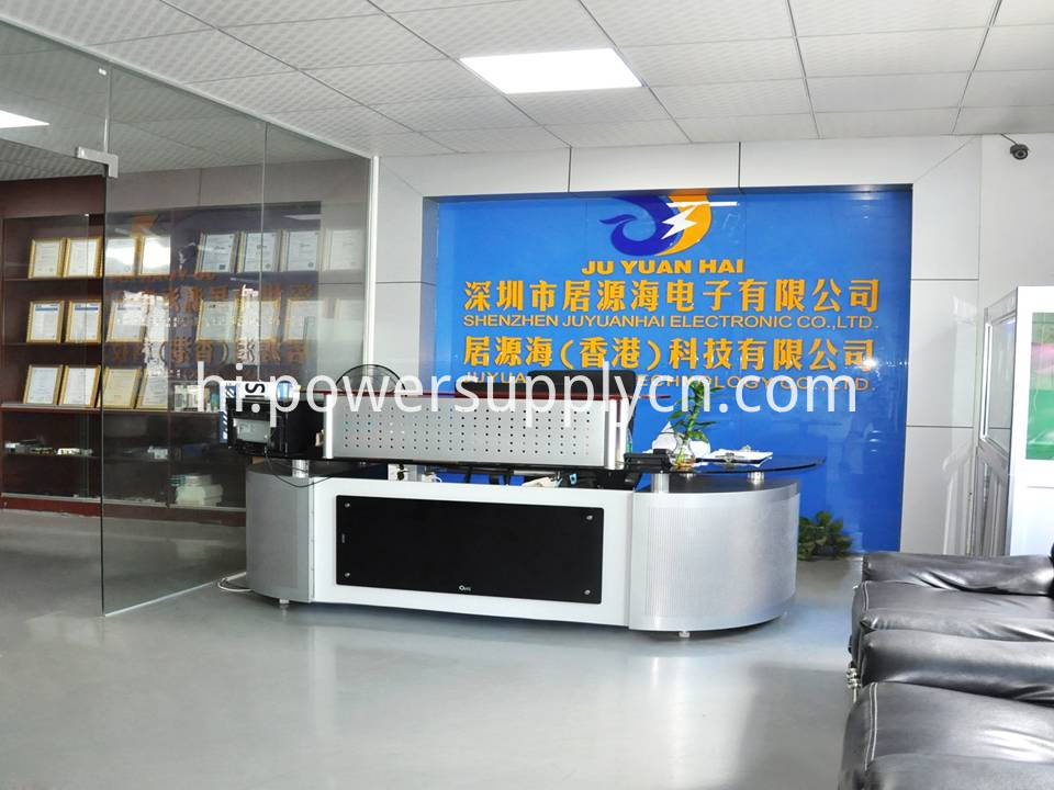 कंपनी Company